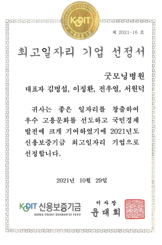 59fe5cd841ca047f18d52c61d53d1c03_1659569504_0076.jpg 59fe5cd841ca047f18d52c61d53d1c03_1659569504_0076.jpg