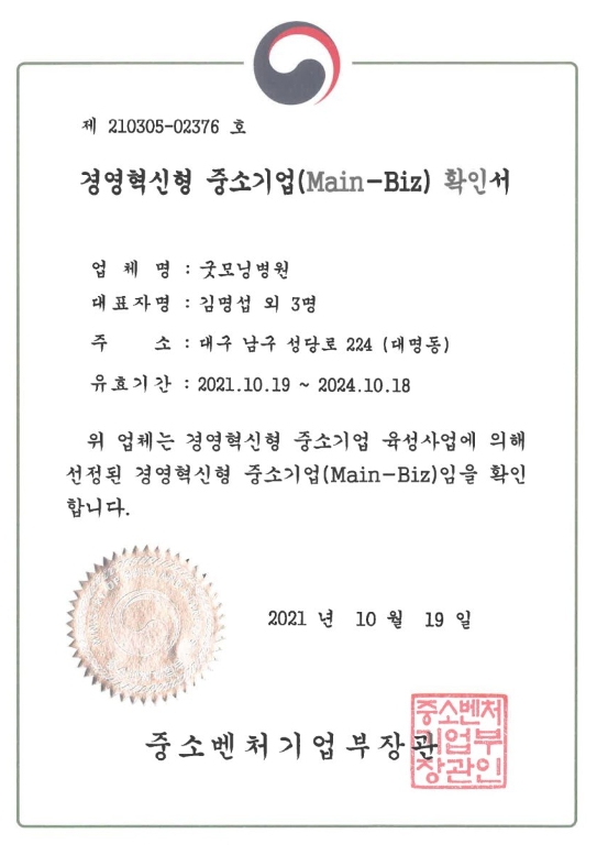 59fe5cd841ca047f18d52c61d53d1c03_1659569525_3245.jpg 59fe5cd841ca047f18d52c61d53d1c03_1659569525_3245.jpg