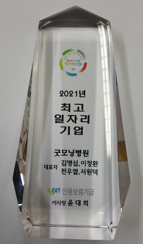 59fe5cd841ca047f18d52c61d53d1c03_1659569538_2617.jpg 59fe5cd841ca047f18d52c61d53d1c03_1659569538_2617.jpg