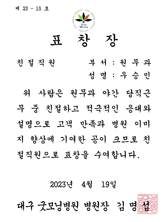 46cccfc63882b6c9daf19f46b3acd517_1681867407_0191.jpg 46cccfc63882b6c9daf19f46b3acd517_1681867407_0191.jpg