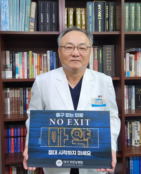 019fbb55a2203f55da4d6f6ce98e658b_1687918182_4154.jpg 019fbb55a2203f55da4d6f6ce98e658b_1687918182_4154.jpg