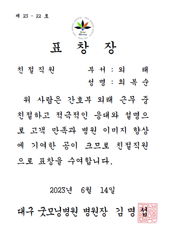 62f8e16bd2a4f73c745dcfe35b512553_1686729304_9211.png 62f8e16bd2a4f73c745dcfe35b512553_1686729304_9211.png