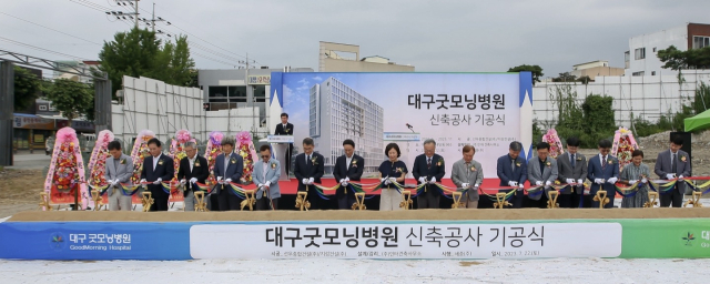 9d75f31c24ca2c51018286caa28766de_1690431651_6295.jpg 9d75f31c24ca2c51018286caa28766de_1690431651_6295.jpg