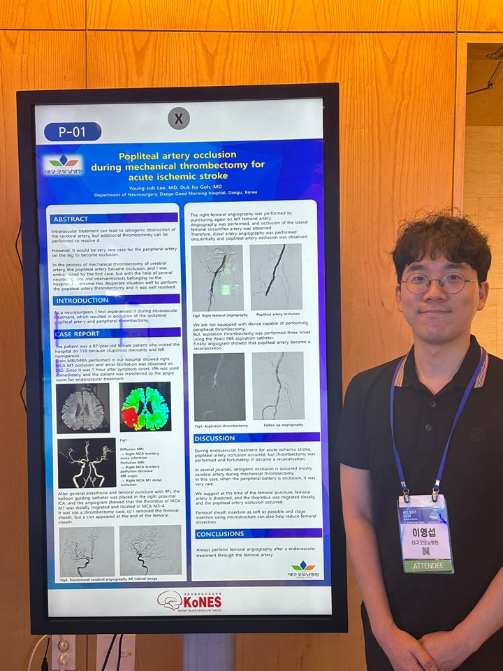 f5c0a394b38f6866361dc00d67db9755_1719021437_0964.jpg f5c0a394b38f6866361dc00d67db9755_1719021437_0964.jpg