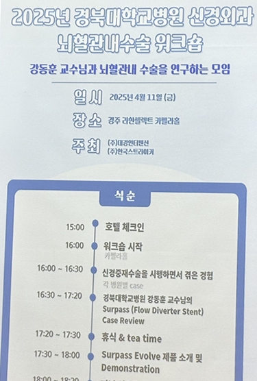 361542f013ff9cb910bc78a78c0499aa_1744594536_2643.jpg 361542f013ff9cb910bc78a78c0499aa_1744594536_2643.jpg