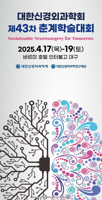 c9eb9d57aef0367645eb694b1fd79a47_1744938949_994.jpg c9eb9d57aef0367645eb694b1fd79a47_1744938949_994.jpg