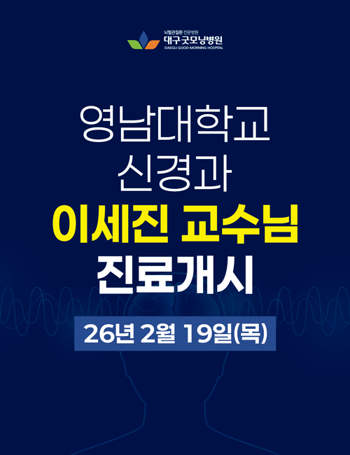 4a0d7928efa945fdbf790981e818b73c_1771829909_2847.png 4a0d7928efa945fdbf790981e818b73c_1771829909_2847.png