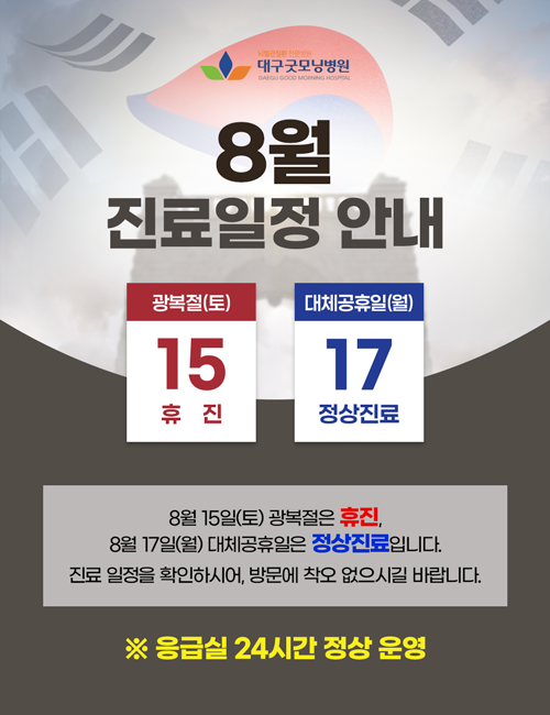 a01e160a236daa4bf33e1cc778c58c2f_1784796637_6576.png a01e160a236daa4bf33e1cc778c58c2f_1784796637_6576.png