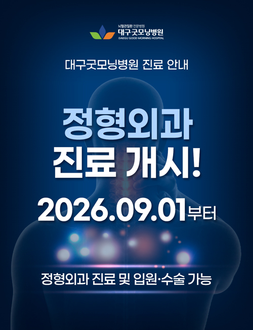 510da8eed7b146514c4508dcb1f281d8_1786585586_805.jpg 510da8eed7b146514c4508dcb1f281d8_1786585586_805.jpg